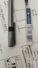 德國施德樓(STAEDTLER)三角自動鉛筆學(xué)生考試?yán)L畫寫字辦公用自動鉛筆 774 27  0.7mm 曬單實拍圖