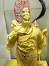 帝鴻唐鍍金關(guān)公擺件神像供奉武圣武財(cái)神關(guān)二爺像招財(cái)辦公室客廳擺設(shè)送禮 D款-關(guān)公鍍金像（總高29厘米） 曬單實(shí)拍圖