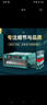闊愛廚具全自動孵化器箱上水多功能蘆丁雞鴨鵝孵蛋箱孵蛋器家用孵化機 64枚單電源自動翻蛋-自備濕度計 曬單實拍圖