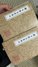 韓昌黎文集校注(全2冊) 上海古籍出版社 [唐]韓愈 著(zhù) 新華正版書(shū)籍包郵 曬單實(shí)拍圖