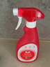 保寧（B&B） 進(jìn)口嬰兒衣物斑點(diǎn)去除劑500ml*3瓶 新生兒污漬噴霧奶漬尿布清潔 BY07 曬單實(shí)拍圖
