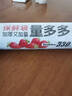 云蕾保鮮袋平口家用廚房冰箱厚實保鮮袋大號一次性食品袋 量多多40*30cm大號1卷330只 曬單實拍圖