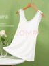 紅豆女士背心女夏舒適透氣莫代爾外出打底吊帶單件裝 雪肌白170 曬單實(shí)拍圖