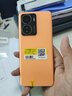 vivo iqoo z6 二手手機(jī) 6400萬像光學(xué)防抖 驍龍778G Plus 5G智能手機(jī) iQOO Z6-金橙 8GB+256GB 95新 曬單實(shí)拍圖