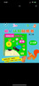 2-5歲幼幼認(rèn)知貼紙書 第二輯 （全4冊(cè)）顏色形狀字母數(shù)字  曬單實(shí)拍圖