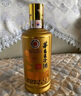 茅臺(tái)醬香經(jīng)典 【中秋節(jié)送禮】 醬香型高度白酒 送禮 婚宴 喜酒 53度 500mL 6瓶 經(jīng)典老包裝 曬單實(shí)拍圖