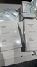 潤百顏華熙生物屏障調理白紗布2.0面膜20片補水舒緩曬后修護男女禮物 曬單實(shí)拍圖