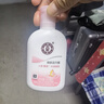 大寶煥膚活力蜜100ml 乳液男女士盈潤保濕滋潤女友送男友老公 煥膚活力蜜100ml*1 曬單實(shí)拍圖