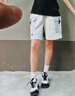 亞瑟士ASICS跑步鞋男鞋舒適透氣運動鞋耐磨越野跑鞋GEL-SONOMA CN 白色/黑色 41.5 曬單實拍圖