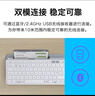 羅技（Logitech）K580無(wú)線藍(lán)牙超薄靜音鍵盤 辦公鍵盤筆記本電腦手機(jī)Mac平板ipad鍵盤雙模外接鍵盤薄膜便攜多屏家用 超薄鍵盤-星空灰 曬單實(shí)拍圖