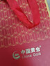 中國(guó)黃金（CHINA GOLD）足金莫比烏斯吊墜女男素圈愛(ài)無(wú)止境黃金項(xiàng)鏈節(jié)生日禮物送女友 【今/次日達(dá)】莫比烏斯環(huán)項(xiàng)鏈【紅繩】 曬單實(shí)拍圖