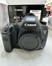 佳能5D3 EOS 5D Mark III  全畫(huà)幅高清單反相機(jī) 5D3+24-105F4 USM 一代紅圈鏡頭 官方標(biāo)配 曬單實(shí)拍圖