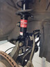 博瑪仕適用于汽車(chē)減震器減振器原裝 避震器 后減震器1個(gè) 11-15年陽(yáng)光 曬單實(shí)拍圖