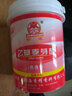 京萃乙基麥芽酚商用去腥粉增香劑去異味焦香型純香麥芽粉鹵肉食用 焦香型-桶裝500g 曬單實(shí)拍圖