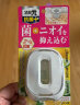 小林制药（KOBAYASHI）厕所除味神器卫生间香薰去异味迷你厕所用消臭元抗菌型香草柑橘 实拍图