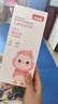 兒童電動牙刷3-15歲聲波震動卡通電動牙刷智能防水充電式t 小粉雞（刷頭*4+USB充電線*1） 曬單實拍圖