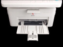 得印PE220硒鼓 适用富士施乐Fuji Xerox WorkCentre PE220打印机墨盒 粉盒 实拍图