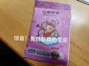 凱丁森毛衣男美式復(fù)古ins甜美寬松慵懶風(fēng)小熊男生毛衣國(guó)潮日系秋冬外穿 魔王-A45杏色【圓.領(lǐng)】 L【110-120斤】 曬單實(shí)拍圖