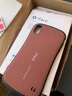 廷家和 IFace新款iphone蘋(píng)果XsMax手機殼iphone7保護套8plus磨砂全包防摔x小蠻腰6男女潮xr防滑xs防刮潮  一代磨砂紅 6.5英寸【蘋(píng)果xsmax】 曬單實(shí)拍圖