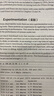 性能之巔 洞悉系統(tǒng) 企業(yè)與云計(jì)算 第2版 英文版 電子工業(yè)出版社 圖書 曬單實(shí)拍圖