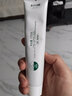 fe金典生物溶菌酶牙膏抗敏護齦170g 緩解牙齒敏感 護齦健齒 FE7.3 薄荷清新170g 曬單實(shí)拍圖