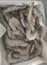 沃鮮匯蝦 厄瓜多爾白蝦 生鮮蝦類  鹽凍蝦水凍蝦 凈重1.65KG 大號40-50規(guī)格 約65-82只 鹽凍 曬單實拍圖