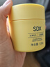 SDX【正品直售】SDX清潔毛孔泥膜清潔黑頭減少黑頭清潔毛孔涂抹面膜 白泥凈膚清潔面膜120g*1 曬單實(shí)拍圖