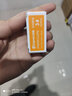 創(chuàng  )易（chanyi） 鍍鎳金屬彩色回形針筒裝辦公用品大全防銹回型曲別針辦公室文具盒裝辦公用品 經(jīng)濟款回形針-10盒/1000枚 曬單實(shí)拍圖