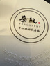 炭紀(jì)（teagraphy）烏龍茶桂花烏龍凍頂中國臺灣原裝進(jìn)口桂花香特級50g罐裝禮盒送禮 曬單實拍圖