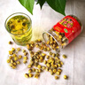 新奇一湖北麻城原產(chǎn)地福田白菊胎菊王金絲皇菊菊花茶代用花草茶養(yǎng)生茶 金絲皇菊27g/罐 曬單實(shí)拍圖