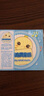 寶貝心靈音樂（CD） 曬單實(shí)拍圖