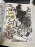 金政基典藏速寫(xiě)作品集 金政基 著(zhù) 繪畫(huà) 曬單實(shí)拍圖