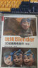 玩轉(zhuǎn)Blender 3D動(dòng)畫角色創(chuàng)作 第3版 圖書 曬單實(shí)拍圖