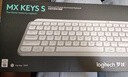 羅技（Logitech）無(wú)線(xiàn)鍵盤(pán)MX Keys S藍牙鍵盤(pán)Keys升級版 高端辦公鍵盤(pán)無(wú)線(xiàn)鍵鼠套裝 全尺寸家用充電背光 宏自定義 MX Keys S白色（Keys升級版） 曬單實(shí)拍圖