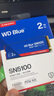 西部數據 SSD固態(tài)硬盤(pán) 閃迪SN5100 M.2接口 (NVMe PCIe 4.0 )  AI電腦筆記本配件 原廠(chǎng)顆粒不掉速不虛標 SN5100 | 2TB 7100MB/s 曬單實(shí)拍圖
