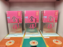 舍得 藝術(shù)舍得 致敬大師 濃香型 52度100ml 單瓶裝（顏色隨機無(wú)禮袋） 曬單實(shí)拍圖
