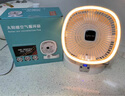 雷沃德 電風(fēng)扇戶(hù)外風(fēng)扇太陽(yáng)能電扇可充電風(fēng)扇10000毫安露營(yíng)宿舍可折疊便捷式USB車(chē)載臺式風(fēng)扇可遙控 白色-太陽(yáng)能+充電/直插款 曬單實(shí)拍圖