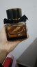 博柏利（BURBERRY）女香 My Burberry 我的巴寶莉女士香水 持久香節(jié)日生日禮物送女友 我的巴寶莉濃香香精50ml黑色 曬單實(shí)拍圖