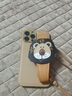 八腳獸蘋果16Promax手機殼獅子腕帶女生iPhone15promax斜挎掛繩14pro全包13Pm高檔感12皮質(zhì)防摔軟殼 【獅子腕帶+斜挎掛繩】高端皮紋防摔軟殼 iPhone13 Promax 曬單實拍圖
