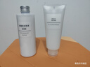 無(wú)印良品 MUJI 基礎補水精華啫喱  OAJ13A0A 100g 曬單實(shí)拍圖