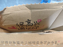 周大福兔年生肖兔狗生肖牌足金黃金吊墜(工費(fèi):120計(jì)價(jià))EOF686 足金 約1.95g 曬單實(shí)拍圖