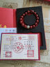 吉照堂正品原礦晶體砂朱砂手串屬蛇本命年蛇年轉(zhuǎn)運(yùn)珠男女款本命佛珠手鏈 【龍/蛇】本命佛和田玉手串-12mm 曬單實拍圖