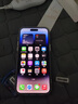 iPhone美版機 Apple蘋(píng)果 iPhone 14ProMax 三網(wǎng)通拆封全新未激活手機 14ProMax銀色 6.7寸 256GB 美版有鎖 曬單實(shí)拍圖