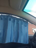 御駕者（YU JIA ZHE）汽車(chē)遮陽(yáng)簾車(chē)窗簾磁鐵吸式軌道側窗車(chē)用遮光簾護隱私寶寶通用型防 流蘇藍色-前排一對 磁鐵軌道（鐵窗戶(hù)用） 曬單實(shí)拍圖