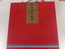 鷺?biāo)囓? 龍鳳紅盤實(shí)木裱框廈門漆線雕工藝品客廳擺件家居裝飾擺件送閨蜜送朋友結(jié)婚高檔禮物 龍鳳呈祥紅盤裱框（寬21厘米*高21厘米） 曬單實(shí)拍圖