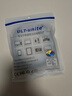ULT-unite USB3.2全功能type-c視頻數據PD充電蘋果15Pro理想L9電腦顯示器線 2米【雙type-c側彎數據線】 曬單實拍圖