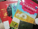 臨床藥物速查手冊(cè)(第三版) 曬單實(shí)拍圖