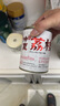 ALL DAY荔枝罐頭 木糖醇仲夏荔枝罐頭去核荔枝0防腐劑水果罐頭 【4罐裝*540g】仲夏荔枝罐頭 曬單實(shí)拍圖