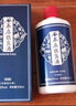 谷養康糧食酒 四川白酒整箱濃香型純糧酒純糧食酒老酒 500ml*6 42度 500mL 6瓶 優(yōu)級藍 曬單實(shí)拍圖