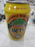 廣氏 菠蘿啤汽水不含酒精菠蘿果味飲料330ml*6罐 曬單實(shí)拍圖